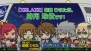 『ブレイブルー クロノファンタズマ』『エクスブレイズ コード：エンブリオ』
