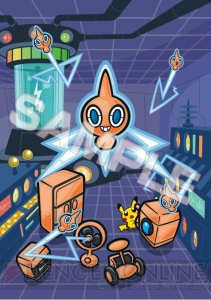 ポケモンセンターにロトムのグッズが明日登場！ フォルムチェンジした姿が各種そろったコレクションアイテムもラインナップ