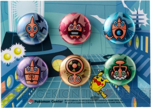 ポケモンセンターオリジナル ロトム フィギュアコレクション 全6