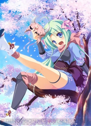 『鬼ごっこ！ Portable』