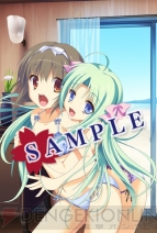 『鬼ごっこ！ Portable』