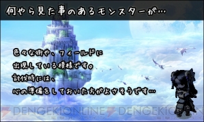 【尾高もえみ】『Le Ciel Bleu ～ル・シエル・ブルー～』