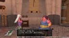 『ドラゴンクエストX』