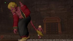 『ドラゴンクエストX』