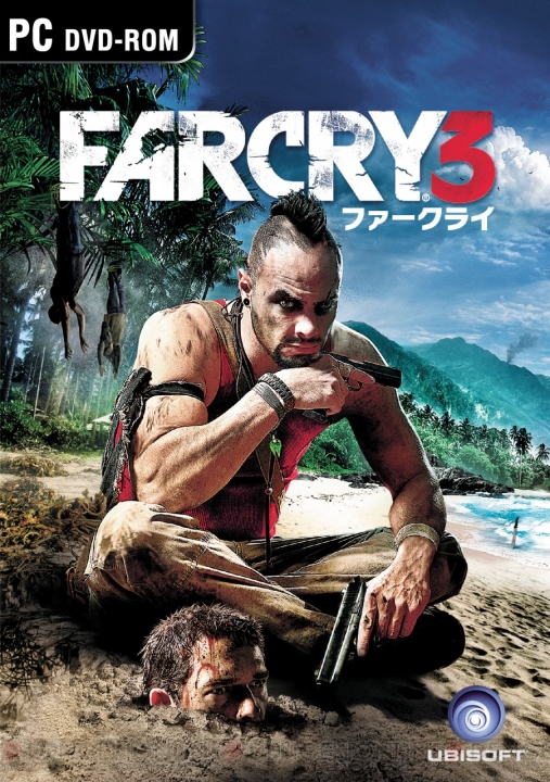 日本語に対応したPC版『ファークライ3』が本日発売！ 狂気に支配された絶海の孤島を戦い抜け