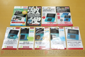 液晶保護フィルム