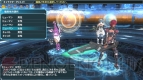 『ファンタシースターオンライン2』