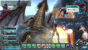 【電撃PSO2】ゴールデンウィークはPS Vita版『ファンタシースターオンライン2』を始める絶好のチャンス