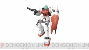『機動戦士ガンダムオンライン』