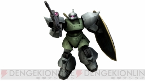 『機動戦士ガンダムオンライン』