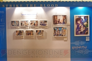 本日開催の“大電撃文庫展”の展示内容を写真でお届け！ 総数300点以上のイラストの詳細はぜひ現地で確認を