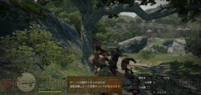 『藍井エイルのゲームは遊びじゃない。第2回』