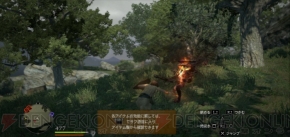 『藍井エイルのゲームは遊びじゃない。第2回』
