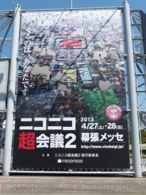 『マジック：ザ・ギャザリング』