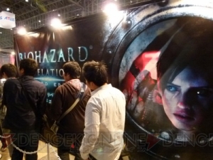 ゲームメーカー4社の出展ブースを写真とともに公開！ 物販コーナーもあり【ニコニコ超会議2】
