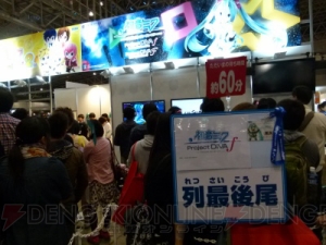 ゲームメーカー4社の出展ブースを写真とともに公開！ 物販コーナーもあり【ニコニコ超会議2】