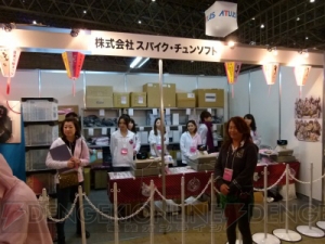 ゲームメーカー4社の出展ブースを写真とともに公開！ 物販コーナーもあり【ニコニコ超会議2】
