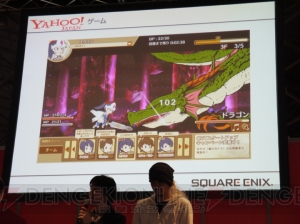 中川翔子さん新曲『続 混沌』がイメージソングに。スクエニ新作ブラウザゲーム『千年勇者』ステージレポ【ニコニコ超会議2】