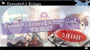 【速報】『ラグナロクオンライン』ファン感謝祭2013で明らかになった大型アップデート“Episode9.1 Eclage ～エクラージュ～”最新情報！