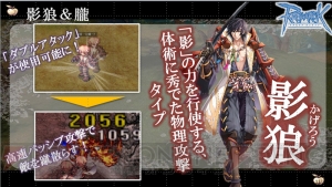 【速報】『ラグナロクオンライン』ファン感謝祭2013で明らかになった大型アップデート“Episode9.1 Eclage ～エクラージュ～”最新情報！