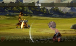 『ブレイブリーデフォルト』インタビュー！ 開発秘話満載の“中原D（ディレクター）の手帳”を初公開