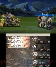 『ブレイブリーデフォルト』
