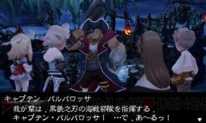 『ブレイブリーデフォルト』インタビュー！ 開発秘話満載の“中原D（ディレクター）の手帳”を初公開