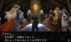 『ブレイブリーデフォルト』