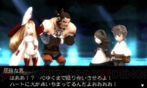 『ブレイブリーデフォルト』の今だからこそ語れるインタビュー。お気に入りジョブの話題から、なぜかアネリーの裏話へ!?
