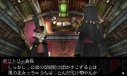『ブレイブリーデフォルト』