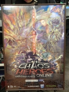 『カオス ヒーローズ オンライン』