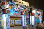 『パズドラ』