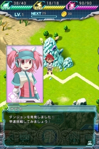 第26回 電撃おすすめアプリ 毎日レビュー カードファイト ヴァンガード 惑星大戦 10対10のリアルタイムバトル が熱い 電撃オンライン