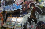 ゲーム屋さん4月