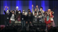 ラグナロクオンライン ファン感謝祭2013
