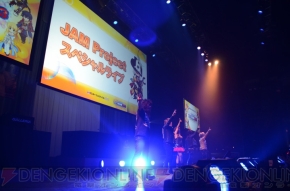 ラグナロクオンライン ファン感謝祭2013