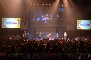 ラグナロクオンライン ファン感謝祭2013
