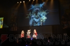 ラグナロクオンライン ファン感謝祭2013