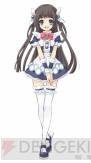 『神様と運命革命のパラドクス』