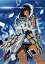 『Z/X 絶界の聖戦』