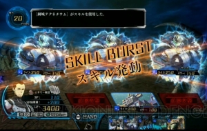 『Z/X 絶界の聖戦』店舗別特典は3種類のナタリア！ 2本のプロモーション動画も公開
