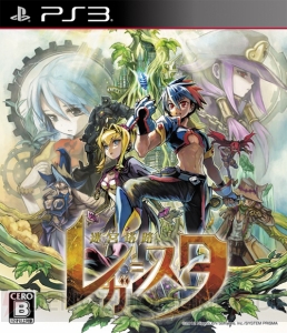 『迷宮塔路レガシスタ』や『絶対ヒーロー改造計画』など日本一ソフトウェアの4タイトルが期間限定にて値下げ！