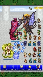 『ファイナルファンタジー オール ザ ブレイベスト』