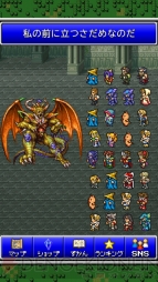『ファイナルファンタジー オール ザ ブレイベスト』
