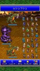 第24回 電撃おすすめアプリ 毎日レビュー ファイナルファンタジー オール ザ ブレイベスト Ffシリーズの戦闘bgmが楽しめるrpg 電撃オンライン