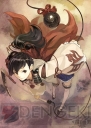『討鬼伝』