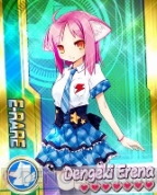 『アイコレ』