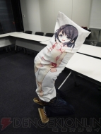 『アイコレ』