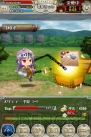 『ソードオブファンタジア』