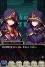 『ソードオブファンタジア』